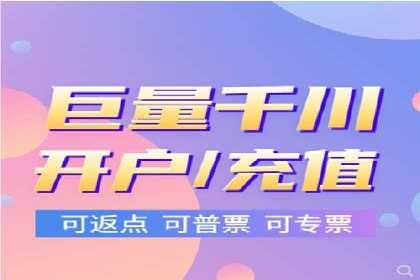 社交网络中信息流平台的算法优化案例