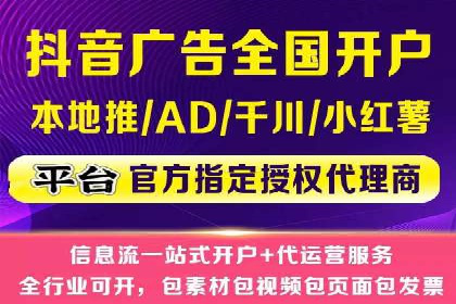 深度解读：百度SEM竞价推广在某行业的成功应用