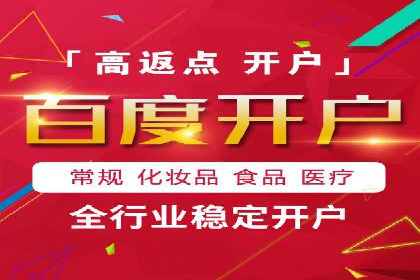 朋友圈信息流：如何打造高效社交圈案例分析